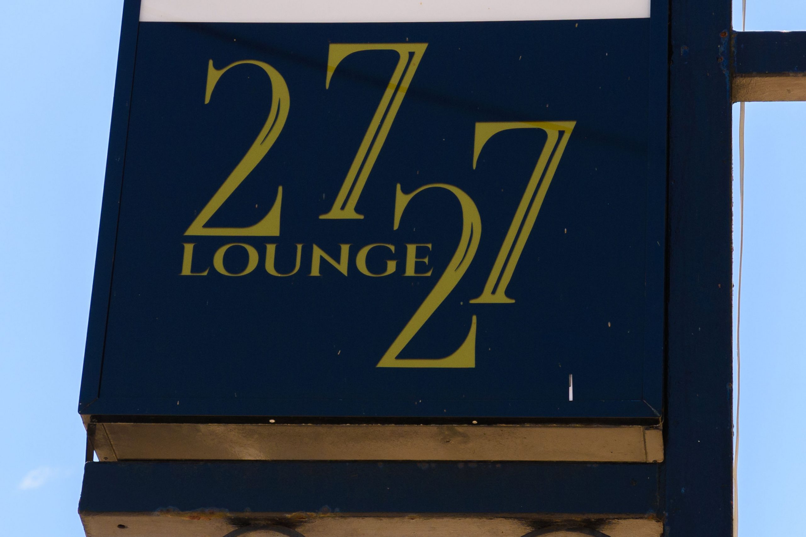 Lounge 27
